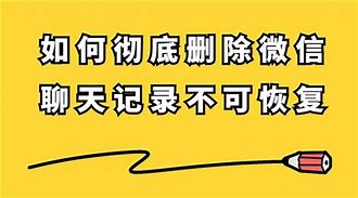 怎么通过icloud恢复微信聊天记录 苹果手机怎么通过icloud恢复微信聊天记录