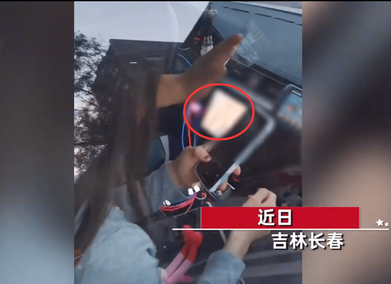 taxi driver rape video(a taxi driver)