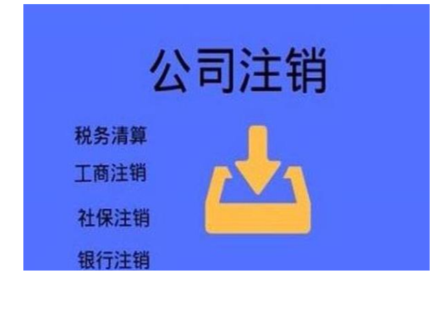 河南省工商电子化平台__河南省工商电子服务平台下载